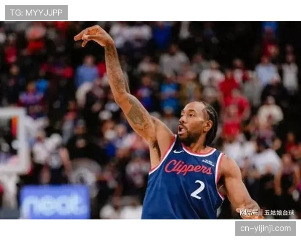 伦纳德刷新快船生涯三分纪录 45分表现击溃森林狼